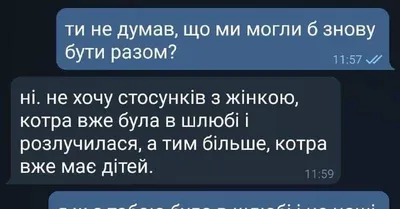 Книга Звідки я взявся? Правдиві відповіді на незручні питання Катерина  Марасси Кандия, язык Украинский, книгу купить на Bookovka.ua