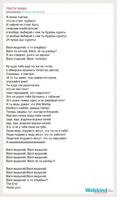 Слава Україні !🇺🇦 #перемогазанами✊🇺🇦 #fyp #славазсу🇺🇦 #чатрулетк... |  TikTok