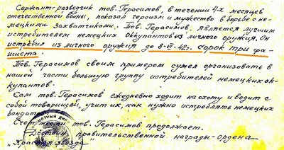 Розмір піхви: чи має він значення? Як піхва адаптується до статевого члена?