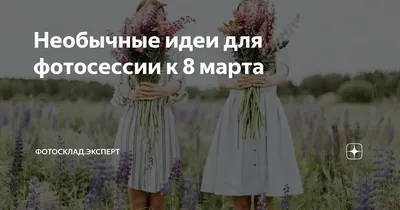 ✨ девушка сахарная вата, пин ап, …» — создано в Шедевруме