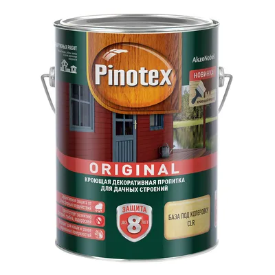 Пропитка Pinotex Universal 2 в 1 2,5л береза | Экономстрой