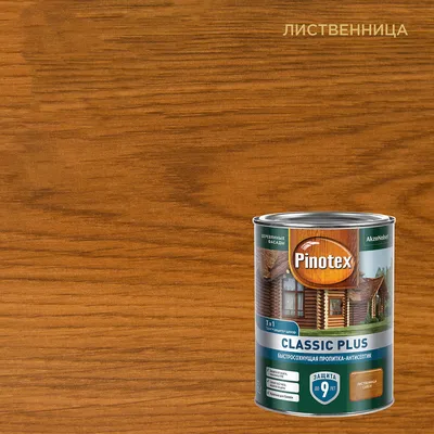 PINOTEX Universal Индонезийский тик пропитка для дерева купить в Минске,  цены на сайте - KRABS.BY