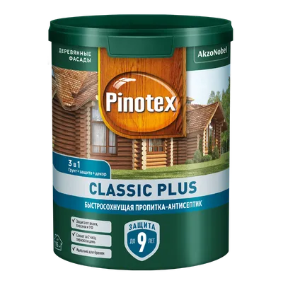 Пропитка декоративная для защиты древесины Pinotex Classic Plus 3 в 1  лиственница 0,9 л. - купить по низкой цене в интернет-магазине OZON  (220786643)
