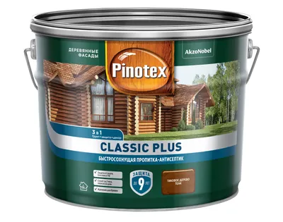 Пропитка PINOTEX CLASSIC Plus RU Лиственница 2,5л NEW - АЛЬТ-ИКС —  краски·декоры·колеровка