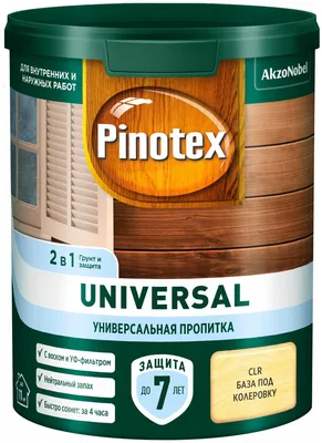 Быстросохнущая пропитка-антисептик 3в1 PINOTEX CLASSIC PLUS (лиственница; 9  л) 5727616 - выгодная цена, отзывы, характеристики, 1 видео, фото - купить  в Москве и РФ