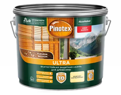 Купить Пропитка декоративная для защиты древесины Pinotex Classic AWB  Калужница, (2,7 л) \"Пинотекс\" — в магазине Талантливый Маляр -