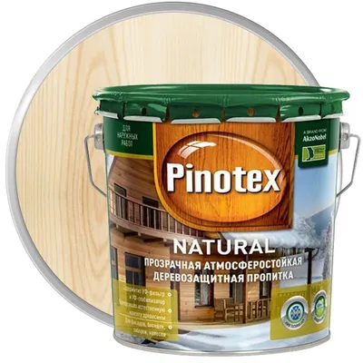 Пинотекс Ультра (Pinotex Ultra) - лазурь для защиты дерева 9 л. Рябина -  WooooD.ru — интернет магазин