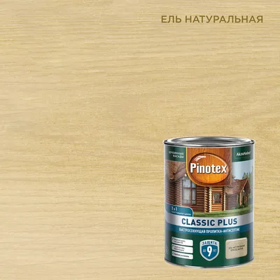 pinotex woodterrace oil бесцветный (также база под колеровку) 1л купить в  Екатеринбурге по цене 1 177 р. | Артикул 5220306