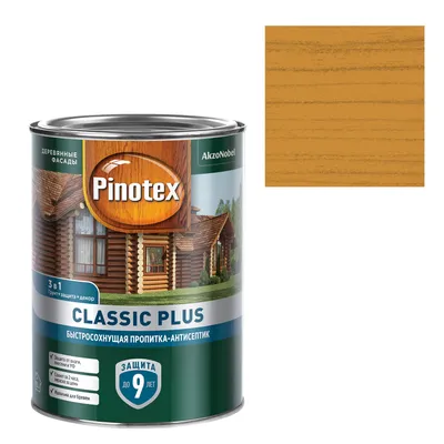 PINOTEX CLASSIC пропитка декоративная для защиты древесины до 8 лет, база  под колеровку (9л) — купить в Москве по низкой цене