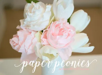 Пион из Гофрированной Бумаги | Бутон пиона из бумаги I DIY: How to make a  crepe paper peony - YouTube