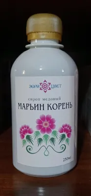 Пион уклоняющийся корень (Марьин корень) (Горная Адыгея) - Сообщество realme