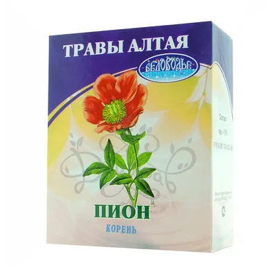 Азбука трав. Пион уклоняющийся