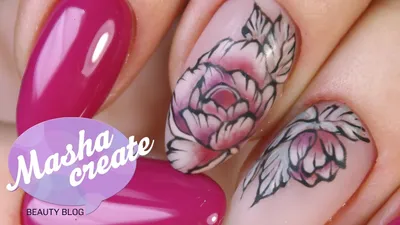 🌺Рисуем ПИОН на ногтях🌺ЦВЕТЫ на ногтях🌺Дизайн ногтей гель лаком🌺Nail  Design Shellac🌺 - YouTube