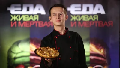 САМЫЙ ОРИГИНАЛЬНЫЙ И ВКУСНЫЙ ПИРОГ «СОТЫ» | Кулинария, Еда, Рецепты еды