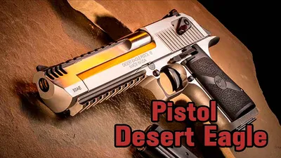 Отзывы о пистолет Desert Eagle с биноклем, свет, звук, работает от батареек  - отзывы покупателей на Мегамаркет | стрелковое игрушечное оружие -  100047173381