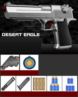 Детский пневматический пистолет металлический с глушителем C.20+ (Desert  Eagle) (ID#189887068), цена: 49 руб., купить на Deal.by