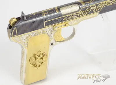 ТТ-СХ (ТОЗ) купить с доставкой: цены в Москве на охолощенный пистолет  Токарева ТТ