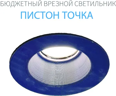 Пистон крепления под саморез для Лада Ларгус, Веста, Рено