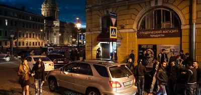 Питер большой город Россия Москвы статуи Редакционное Фотография -  изображение насчитывающей назначения, высоко: 116566032