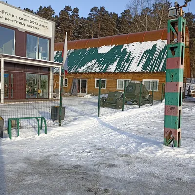 Архив новостей