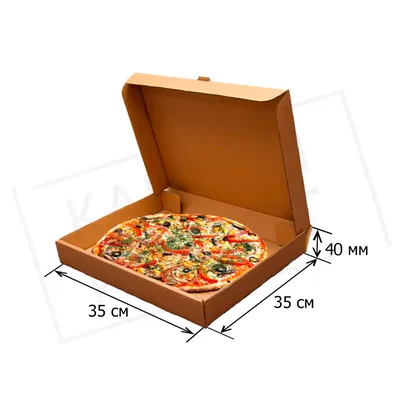 Пицца «Итальянский беспредел» 35 см | Петропавловск