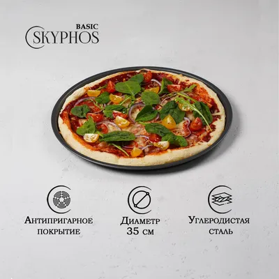 Пицца в подарок!❤️ Закажите две пиццы диаметром 35см и получите пиццу  Ветчина и Грибы 35см в подарок 🎁 * Порадуйте себя вкусной пиццей … |  Instagram