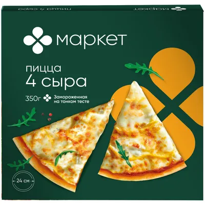 Пицца 4 сыра - заказать в Одессе онлайн с бесплатной доставкой на дом