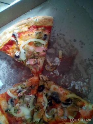 Пицца без мяса тоже может быть вкусной 🧀 Особенно, когда есть пять  вариантов на выбор: - Сырная.. | ВКонтакте