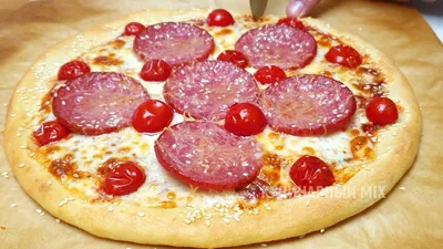 Пицца испеченная Vegan без сыра Стоковое Изображение - изображение  насчитывающей корка, оливка: 196614927
