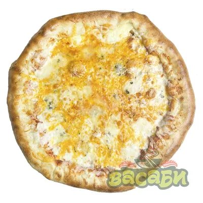 Пицца горячая Римская Четыре сыра с горгонзолой, базиликом и сырным соусом  370г