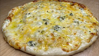 Пицца 4 сыра Макси 870г | Европа