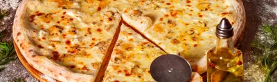 Готовим пиццу \"Четыре сыра\" по-итальянски» — создано в Шедевруме