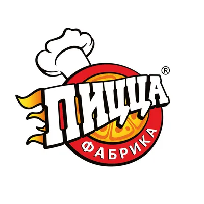 Семейный ресторан \"ПиццаФабрика\" открылся в Иваново - ПиццаФабрика  Франчайзинг