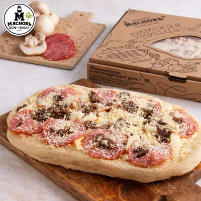 Пицца Пепперони - заказать с доставкой на дом и офис в Одессе | Pizza.Od.Ua
