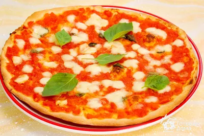 Пицца маргарита фото рецепт фотографии