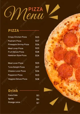 Den's Pizza - ❗️Представляем вам новое меню Пицц 🍕 Мы... | Facebook