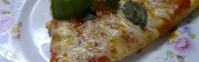 Тесто для пиццы на кефире#тестодляпиццы#тестонакефире#тестобыстро#пицц... |  TikTok