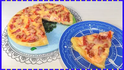 Пицца приготовленная на сковороде из теста на кефире » uCrazy.ru - Источник  Хорошего Настроения