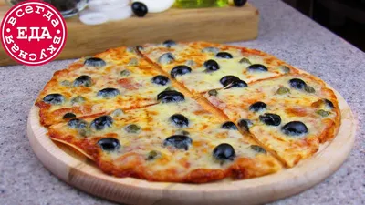 Быстрая пицца на лаваше: вкусный ленивый рецепт за 15 минут, никакой возни  с тестом (делаю к просмотру фильма, у нас съедается за секунды) | Микс  Рецептов | Дзен