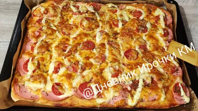 Пицца на сковороде за 10 минут - пошаговый рецепт с фото на Готовим дома