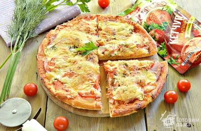 Домашняя пицца с колбасой, сыром и кетчупом Махеевъ, Россия - пошаговый  рецепт с фото на Готовим дома