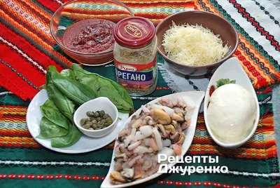 Пицца с сёмгой и креветками - пошаговый рецепт с фото на Повар.ру