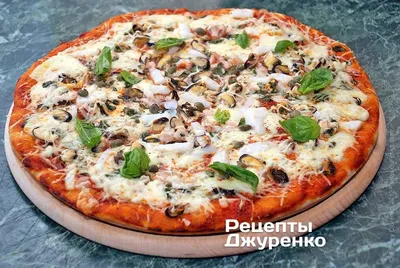 Пицца на слоеном тесте - пошаговый рецепт с фото на Повар.ру