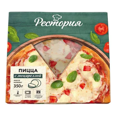Пицца Моцарелла La Trattoria, 335 г - купить с доставкой в Ростове-на-Дону  - STORUM