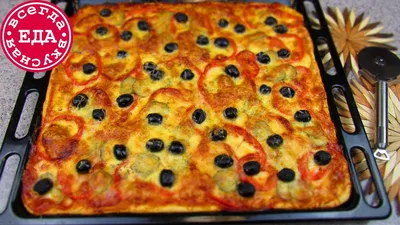 Пицца с сырыми шампиньонами — рецепт с фото | Рецепт в 2023 г | Пицца с  сыром, Рецепты приготовления, Шампиньоны