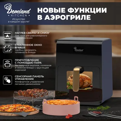 Пицца с сыром - рецепты с фото на Повар.ру (325 рецептов пиццы с сыром)