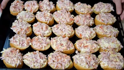 Пицца на батоне ленивая - 1000.menu