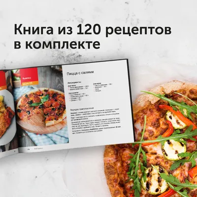 Быстрая пицца в мультиварке - пошаговый рецепт с фото на Повар.ру