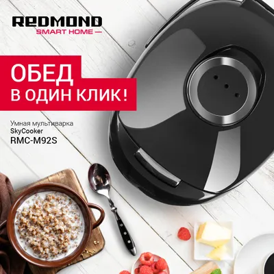 Пицца в мультиварке Panasonic SR-TMH18 - Хлебопечка.ру