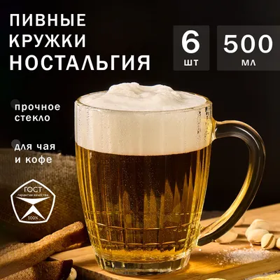 Пивные ванны в Москве. Спа программа в пивной бочке en